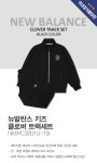 [AK몰] 뉴발란스 키즈 클로버 트랙세트 2종 택 1 (65,890원 / 무배)... [AK몰] 뉴발란스 키즈 클로버 트랙세트 2종 택 1 (65,890원 / 무배)