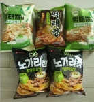 먹태깡 먹태쌀 노가리칩 득템했습니다 - 뽐뿌:자유게시판 먹태깡 먹태쌀 노가리칩 득템했습니다