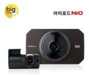 [옥션] 풀HD2채널블랙박스 아이로드N10 (139,000원/무) - 뽐뿌:뽐뿌게시판 [옥션] 풀HD2채널블랙박스 아이로드N10 (139,000원/무)