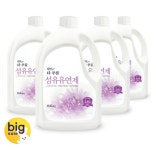 [지마켓] 더 푸룸 섬유유연제 라벤더향2.5L 4입(총10L)(8,500원/무료) - 뽐뿌:뽐뿌게시판 [지마켓] 더 푸룸... 
