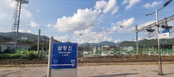 대전역부터 화명역까지 무궁화호 타고 가는 중 - 뽐뿌:자유게시판 대전역부터 화명역까지 무궁화호 타고 가는 중