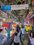 야시장은 현금만 받네요 - 뽐뿌:자유게시판 야시장은 현금만 받네요
