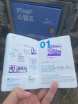 제주 올레길 1코스 다녀왔어요. - 뽐뿌:등산포럼 제주 올레길 1코스 다녀왔어요.
