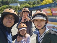 구룡자동차야영장 후기76번째 캠핑(Feat. 캠프타운 보르도) - 뽐뿌:캠핑포럼 2023.10.01.~03. 구룡자동차야영장 후기76번째 캠핑(Feat.... 