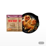 [지마켓] 올반 옛날통닭 770g 2팩 (총4마리) (U클럽17,960원/무료)... [지마켓] 올반 옛날통닭 770g 2팩 (총4마리) (U클럽17,960원/무료)