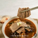 [네이버] 얼큰소고기국밥 700g 2팩 외 다양 (12,400원~/무료) - 뽐뿌:뽐뿌게시판 [네이버] 얼큰소고기국밥 700g 2팩 외 다양 (12,400원~/무료)