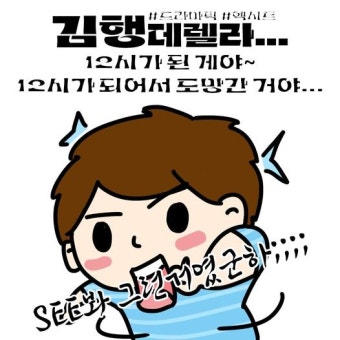 [50억] 청문회 실종 김행 마저 임명 강행할 듯.. 윤 대통령 청문회 패싱 일상화 - 뽐뿌:정치자유게시판 [50억] 청문회 실종 김행 마저 임명 강행할...