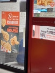 kfc매장앞에서 누가 담배를 피네요 - 뽐뿌:자유게시판 kfc매장앞에서 누가 담배를 피네요
