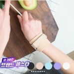 [위메프] 에이더 데일리그립 손목보호대 (16,830원/무료) - 뽐뿌:뽐뿌게시판 [위메프] 에이더 데일리그립 손목보호대   (16,830원/무료)