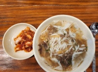 외국인들이 극찬하는 한국음식.jpg - 뽐뿌:자유게시판  외국인들이 극찬하는 한국음식.jpg