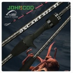 Johncoo 티타늄 팁 지깅 로드 캐스팅 낚싯대 1.7m, M($20.31/무료)... 82/무료) - 뽐뿌: Johncoo 티타늄 팁 지깅 로드 캐스팅 낚싯대  1.7m... 