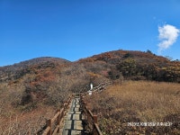 지리산 단풍산행 뱀사골-피아골 왕복으로 다녔왔습니다. - 뽐뿌:등산포럼 지리산 단풍산행 뱀사골-피아골 왕복으로 다녔왔습니다.