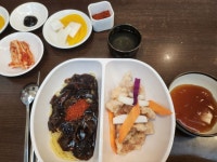 탕탕절 기념 탕짜 - 뽐뿌:자유게시판 탕탕절 기념 탕짜