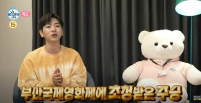 나혼자 산다 오늘자 내용 - 뽐뿌:자유게시판 나혼자 산다 오늘자 내용
