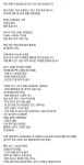 당근 중고거래 pc견적문의입니다 - 뽐뿌:PC견적상담 당근 중고거래 pc견적문의입니다