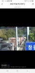 창원터널 사고랍니다 - 뽐뿌:자동차포럼 창원터널 사고랍니다