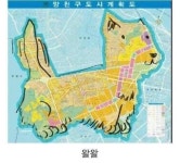 한국에서 가장 귀여운 도시 지형도 .jpg - 뽐뿌:자유게시판 한국에서 가장 귀여운 도시 지형도 .jpg
