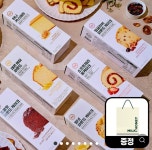 [네이버] 밀크앤허니 진한초콜릿파운드+소프트제리롤 세트+쇼핑백증정 (14,900원/무료) - 뽐뿌:뽐뿌게시판 [네이버] 밀크앤허니... 