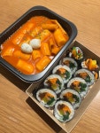 요즘 떡볶이, 김밥만 먹어도 만원 우습게 나가네요 .. - 뽐뿌:자유게시판 요즘 떡볶이, 김밥만 먹어도 만원 우습게 나가네요 ..