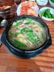 역시 추울땐 - 뽐뿌:자유갤러리 역시 추울땐