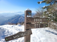 경기도 화악산에서 속리산 천왕봉이 보일까(화악산 조망도 & 금강산의 설산모습) - 뽐뿌:등산포럼 경기도 화악산에서 속리산 천왕봉이 보일까... 