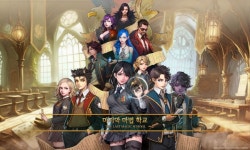 마지막 마법학교 (Text-based RPG) - 뽐뿌:앱정보 마지막 마법학교 (Text-based RPG)