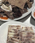 순대랑 머릿고기 - 뽐뿌:자유게시판 순대랑 머릿고기