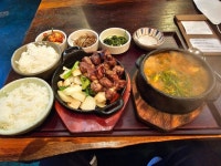 인사동에서 먹었던 25000원짜리 식사.jpg - 뽐뿌:자유게시판 인사동에서 먹었던 25000원짜리 식사.jpg