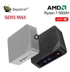 [알리 블랙프라이데이 할인코드] Beelink / FIREBAT 미니PC, 태블릿... 할인코드] Beelink / FIREBAT 미니PC, 태블릿 블프특가 할인 총