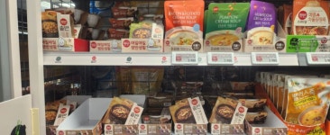 이마트 미아점 솥반 현황.jyp - 뽐뿌:자유게시판 이마트 미아점 솥반 현황.jyp