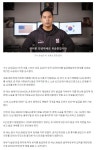 유승준 비자 발급 소송, 대법서 승소 확정! 20년 만에 한국 땅 밟을까? - 뽐뿌:자유게시판 유승준 비자 발급 소송, 대법서 승소 확정! 20년 만에... 