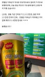 대구 반월당역 지하 약국이 싼가봐요 - 뽐뿌:자유게시판 대구 반월당역 지하 약국이 싼가봐요