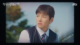 교복입고 17살 연기하는 신혜선, 지창욱 ㄷㄷㄷ - 뽐뿌:자유게시판 교복입고 17살 연기하는 신혜선, 지창욱 ㄷㄷㄷ