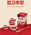 신상 여행템.jpg - 뽐뿌:자유게시판 신상 여행템.jpg