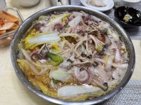 쭈꾸미 샤브샤브 ~ - 뽐뿌:자유갤러리 쭈꾸미 샤브샤브 ~