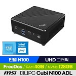 [쿠팡] MSI Cubi N100 ADL 미니PC (인텔 N100/인텔 UHD/4GB/SSD 128GB... 미니PC (인텔 N100/인텔 UHD/4GB/SSD 128GB/베어본) (369,000원... 