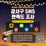 - - 뽐뿌:이벤트게시판 -