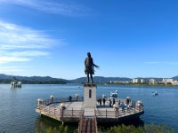 지난 가을에 다녀온 소양강처녀상 - 뽐뿌:자유갤러리 지난 가을에 다녀온 소양강처녀상