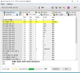. - 뽐뿌:PC/인터넷 .