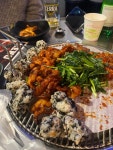 오늘은 매운 닭발로 스타또ㅋ - 뽐뿌:자유갤러리 오늘은 매운 닭발로 스타또ㅋ