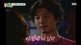 #이안에너있다 - 뽐뿌:짤방갤러리 #이안에너있다