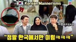 한국인들 공중 화장실 분노의 양치질에 외국인들 기겁 - 뽐뿌:자유게시판 한국인들 공중 화장실 분노의 양치질에 외국인들 기겁