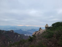 북한산~도봉산 다녀왔습니다.(2023.12.13) - 뽐뿌:등산포럼 북한산~도봉산 다녀왔습니다.(2023.12.13)