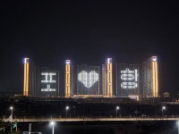 포항 아파트 근황.. jpg - 뽐뿌:자유게시판 포항 아파트 근황.. jpg