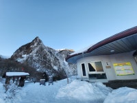 231229 한라산(관음사 성판악) 산행후기. - 뽐뿌:등산포럼 231229 한라산(관음사 성판악) 산행후기.
