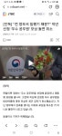 [단독] 