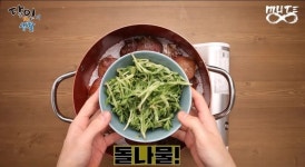 생활의달인에 나온 정신나간 레시피 따라해본 유투버.jpg - 뽐뿌:자유게시판 생활의달인에 나온 정신나간 레시피 따라해본 유투버.jpg