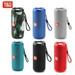 T&G 블루투스 스피커 $5.46/Mixi 20인치 캐리어 78천원 - 뽐뿌: T&G 블루투스 스피커 $5.46/Mixi 20인치 캐리어 78천원