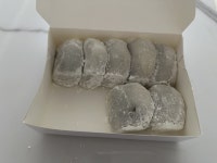 문경 뉴욕제과 찹쌀떡 - 뽐뿌:자유갤러리 문경 뉴욕제과 찹쌀떡