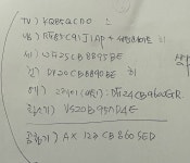 삼성 삼세페 내일 결제 할꺼라 상담부탁드립니다 - 뽐뿌:가전견적상담 삼성 삼세페 내일 결제 할꺼라 상담부탁드립니다
